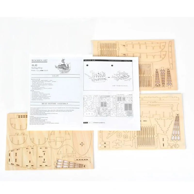 3D Sailboat Wooden Puzzle Asse - 3D Wooden Mechanical Puzzle Marble Run 评论和价格