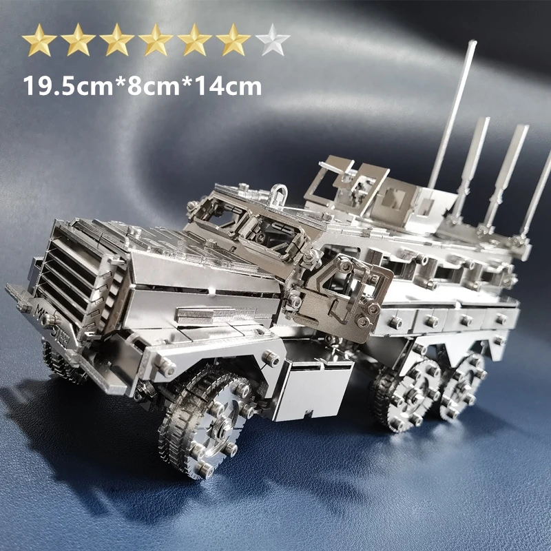 Microworld 3D Metal Puzzle Arm - Metal 3D Puzzle Stainless Model Kit 评论和价格