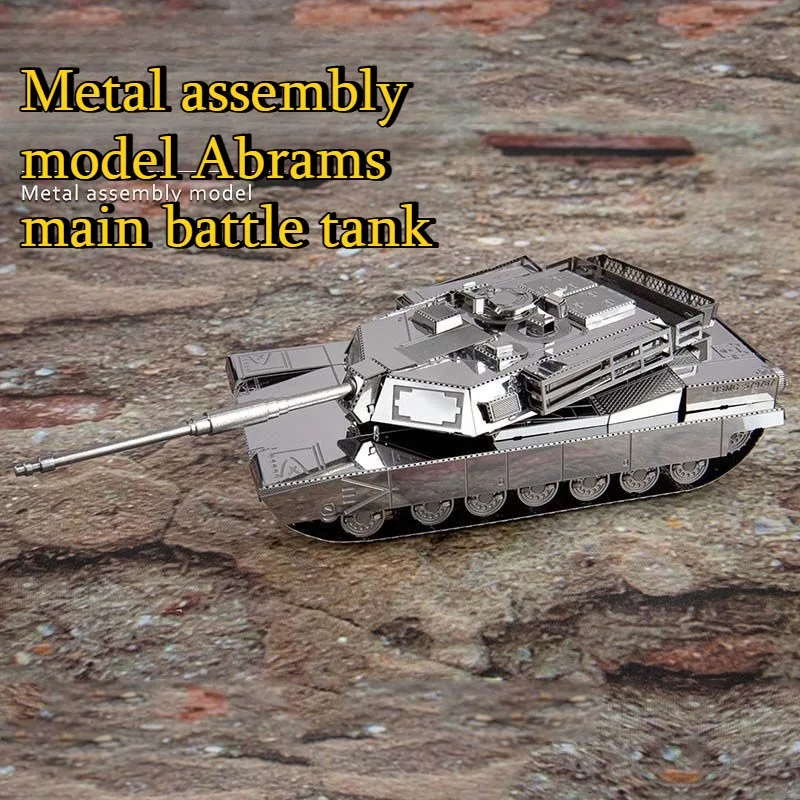 M1 Abrams 3D Metal Puzzle Tank - Metal 3D Puzzle Stainless Model Kit 评论和价格