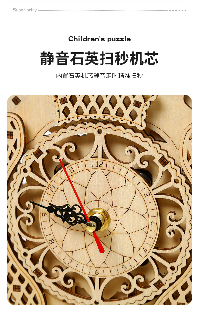 DIY Wooden Owl Pendulum Clock  - Wooden Clock Puzzle Mechanical Pendulum 评论和价格