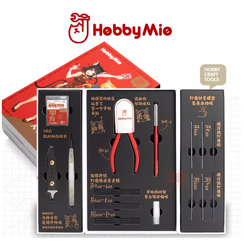 Hobby Mie Anime SciFi DIY Doll - Modeling Tool Kit Tweezers Hobby Knife 评论和价格
