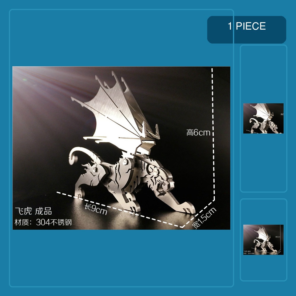 3D metal puzzle children adult - Metal 3D Puzzle Stainless Model Kit 评论和价格