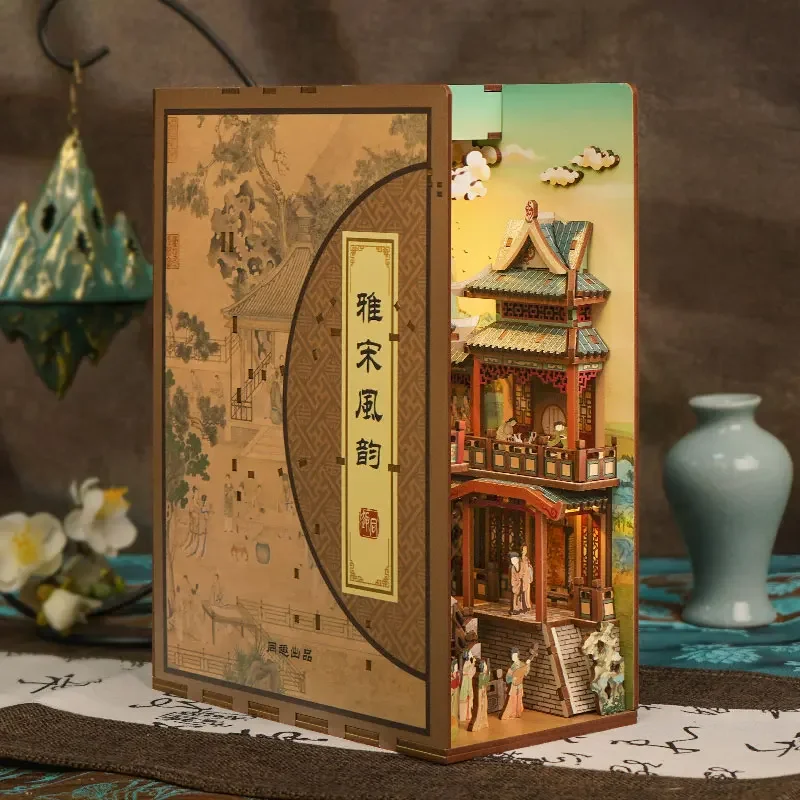 Diy Wooden Book Nook Shelf Ins - Book Nook Shelf Insert Alley Diy 评论和价格