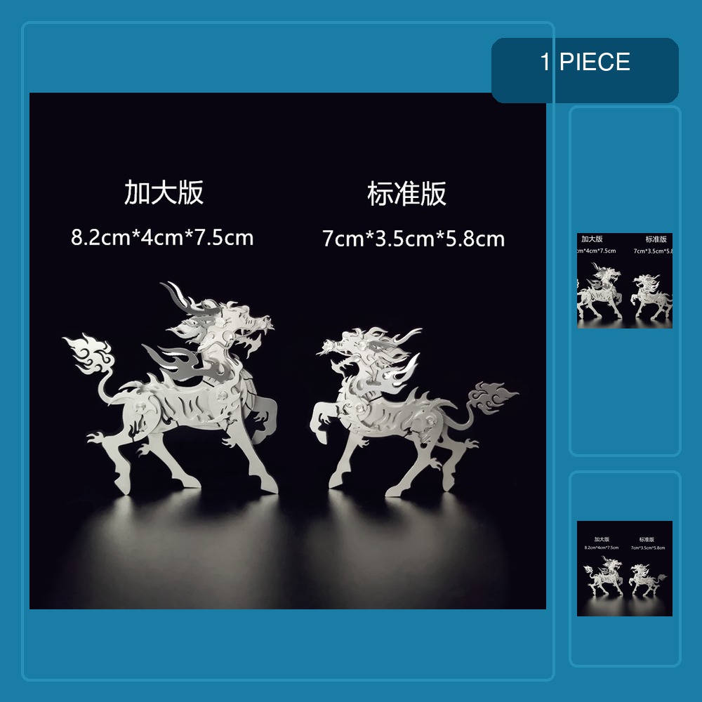 3D metal puzzle children adult - Metal 3D Puzzle Stainless Model Kit 评论和价格