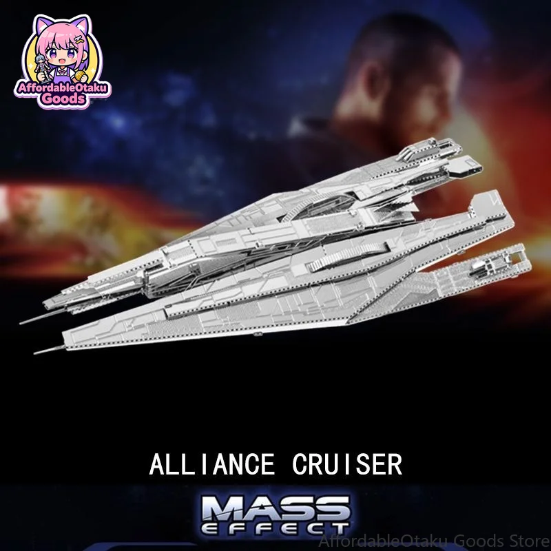 Systems Alliance Style Cruiser - Metal 3D Puzzle Stainless Model Kit 评论和价格