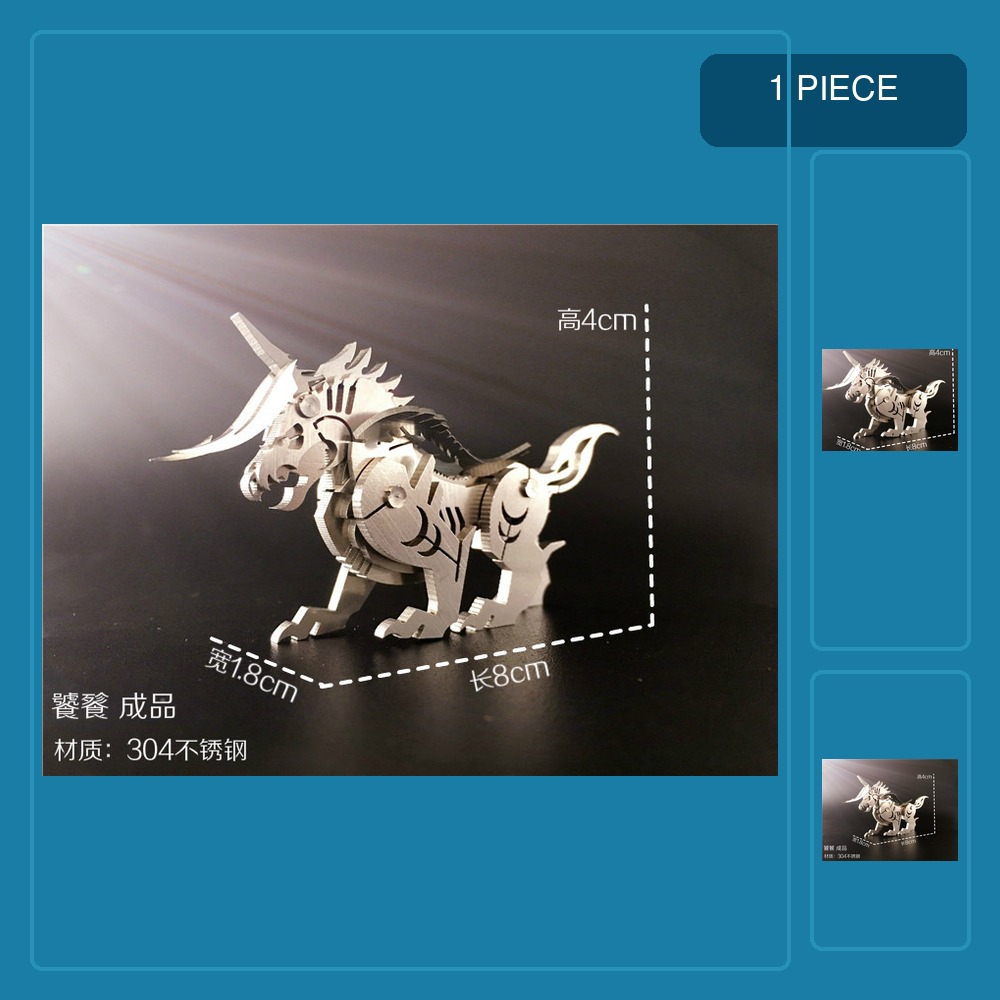 3D metal puzzle children adult - Metal 3D Puzzle Stainless Model Kit 评论和价格