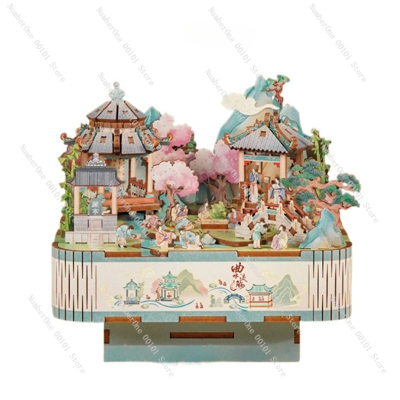 Curved Stream Music Box Wooden - Music Box Wooden 3D Puzzle Rotating 评论和价格