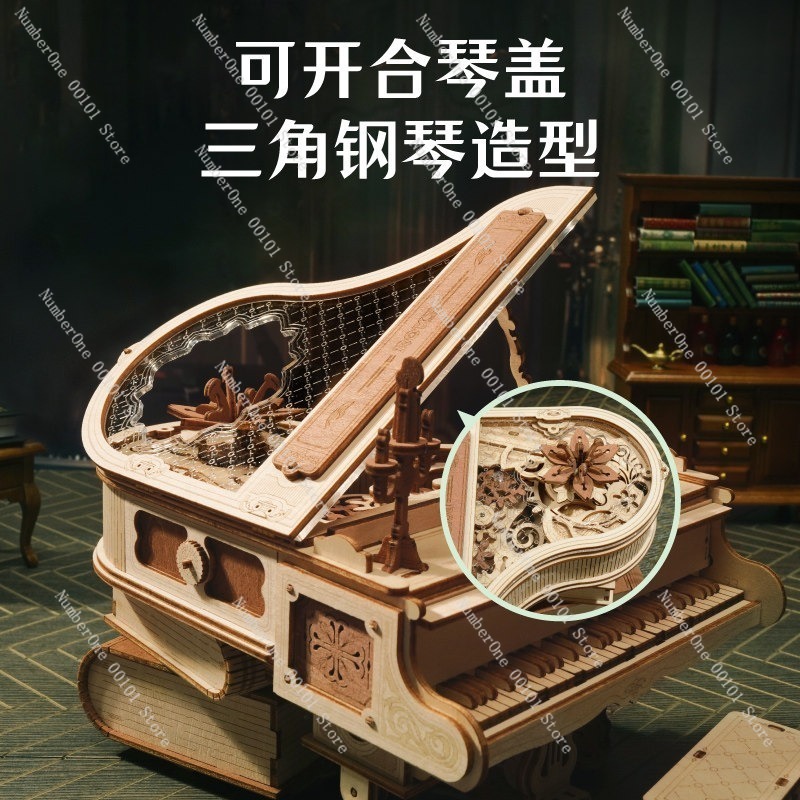 Piano Music Box 3D Wooden Puzz - Music Box Wooden 3D Puzzle Rotating 评论和价格