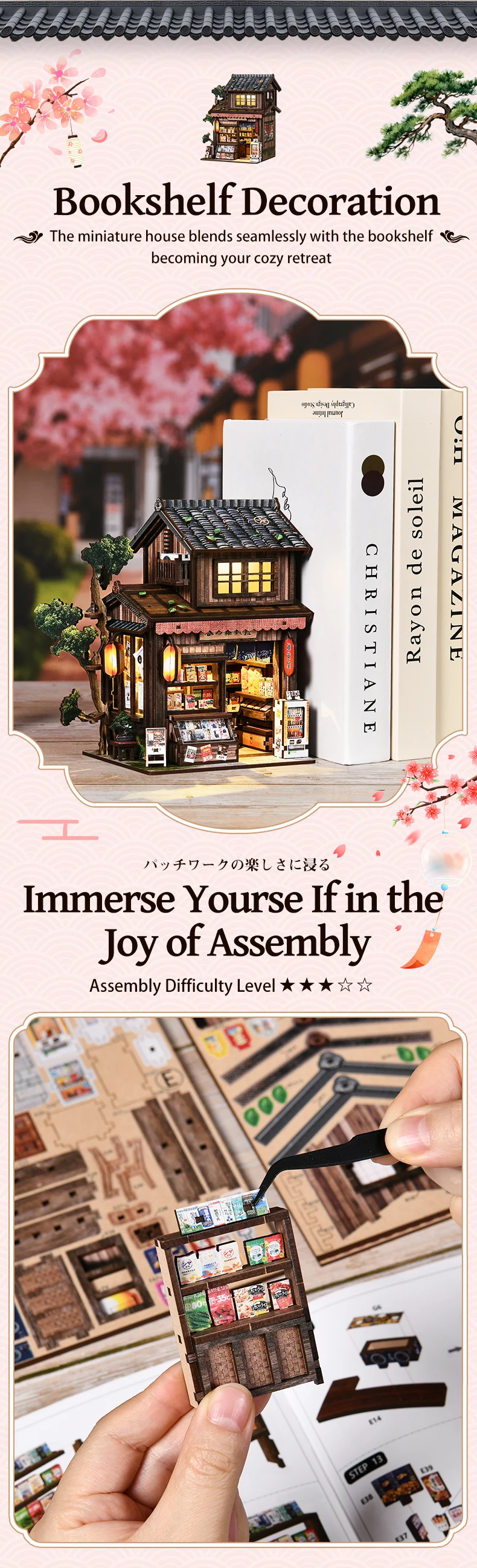 Japan Style DIY Wooden Book No - Diy Miniature Dollhouse Kit Book Nook 评论和价格